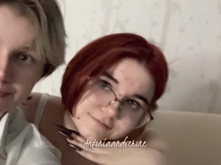 Antoniaandverone