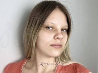 Antoniadumford