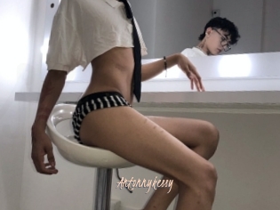 Antonnykessy