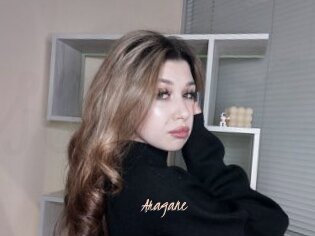 Aragane