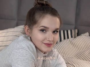Arianaelmers