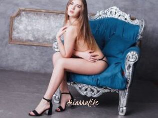 Ariannalike