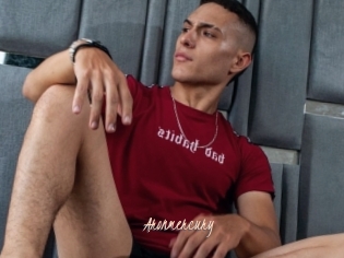 Aronmercury