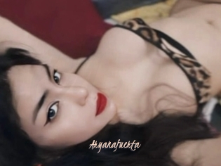 Aryanafuerta