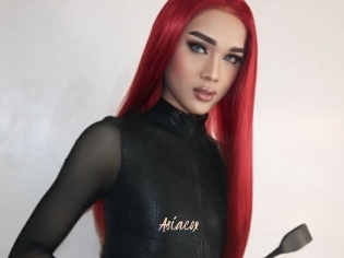 Asiacox