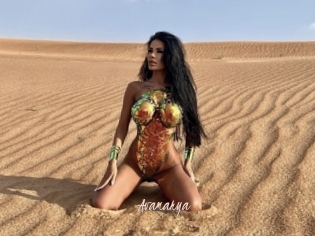 Avamarya