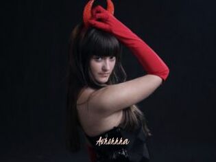 Avrorrra