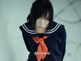 Ayanokayako