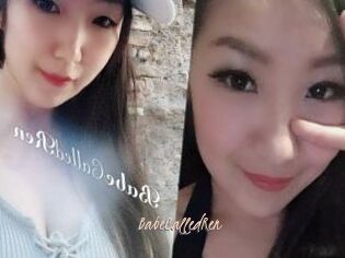 BabeCalledRen