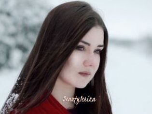 BeautySerina