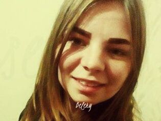 Belery