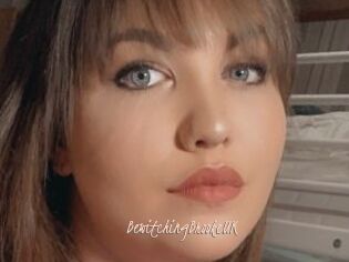 BewitchingBrookeUK