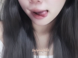 Babygirlchin