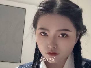 Baixuemei