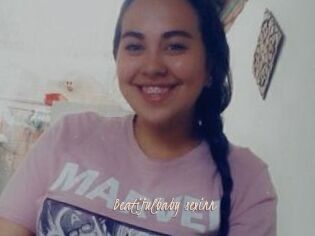 Beatifulbaby_sexinn