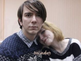 Benjiandkate