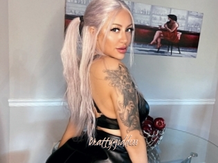 Brattygoddess