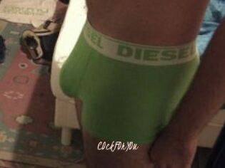 C0ckF0rY0u Sexenmacht