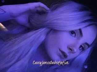 CaseyJamesBabestation