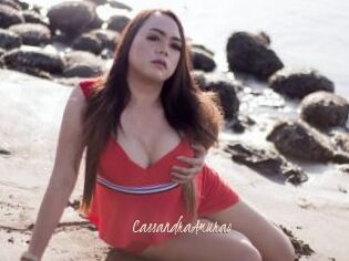 CassandraAmurao