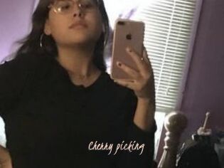 Cherry_picking