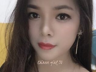 Chinese_girl_30