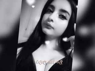 Celeste_suck_milk