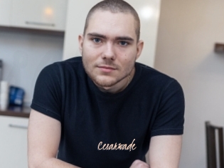 Cesarwade