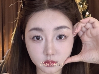 Chenmingming