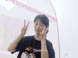 Chenwenwen