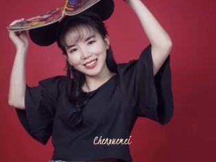 Chenxuemei
