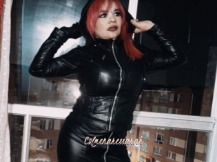 Colmenaressarah