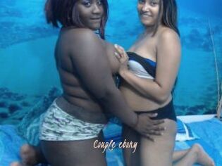 Couple_ebony