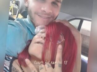Couple_hot_number_18