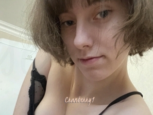 cranberry1 Sexenmacht