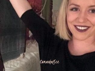 Cumaskalice