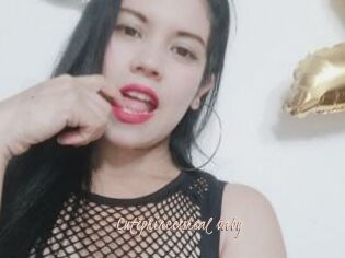 Cuteprincessreal_baby