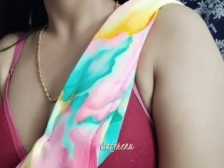 Cuterenu