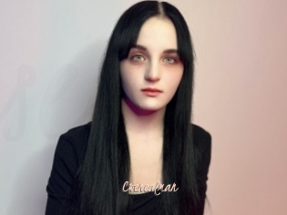 Cwenealman