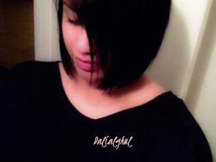 Dalialghul
