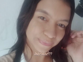 Dakotared199