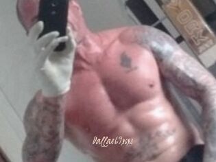 dallas69xoxo Sexenmacht
