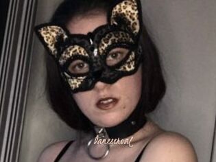 Dameserval
