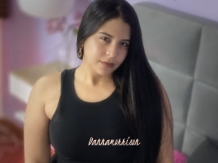 Dannamorrison