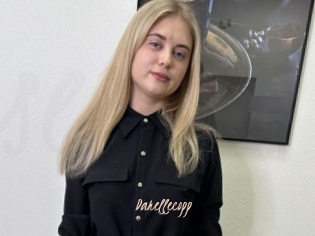 Darellecopp