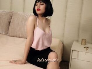 Desireegoodwin