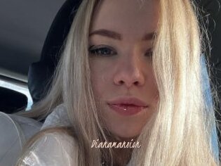 Dianamansion