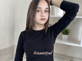 Dieraanstead