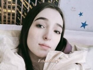 Dieraashworth