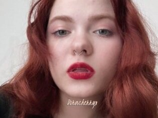 Doracherryx